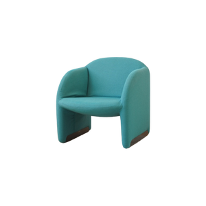 Ben Lounge Chair By Pierre Paulin For Artifort